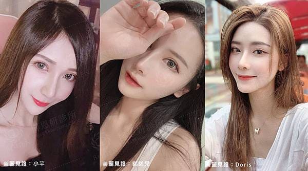 隆鼻手術-博恩妍診所張簡醫師鼻整形海鷗線手術價格