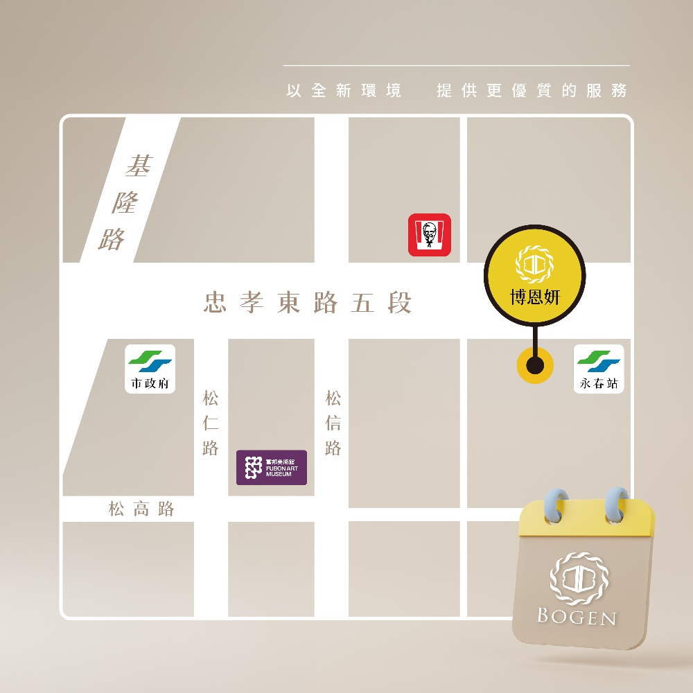 博恩妍地址,博恩妍