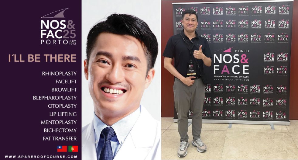 NOS&FAC2025,張簡仕煌醫師,博恩妍