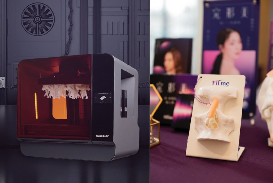 fitme完形美,完形美,客製化鼻模,博恩妍