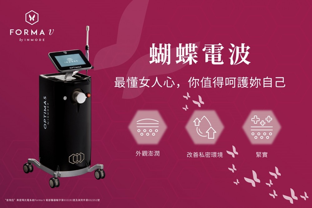 蝴蝶電波是什麼,蝴蝶電波,博恩妍