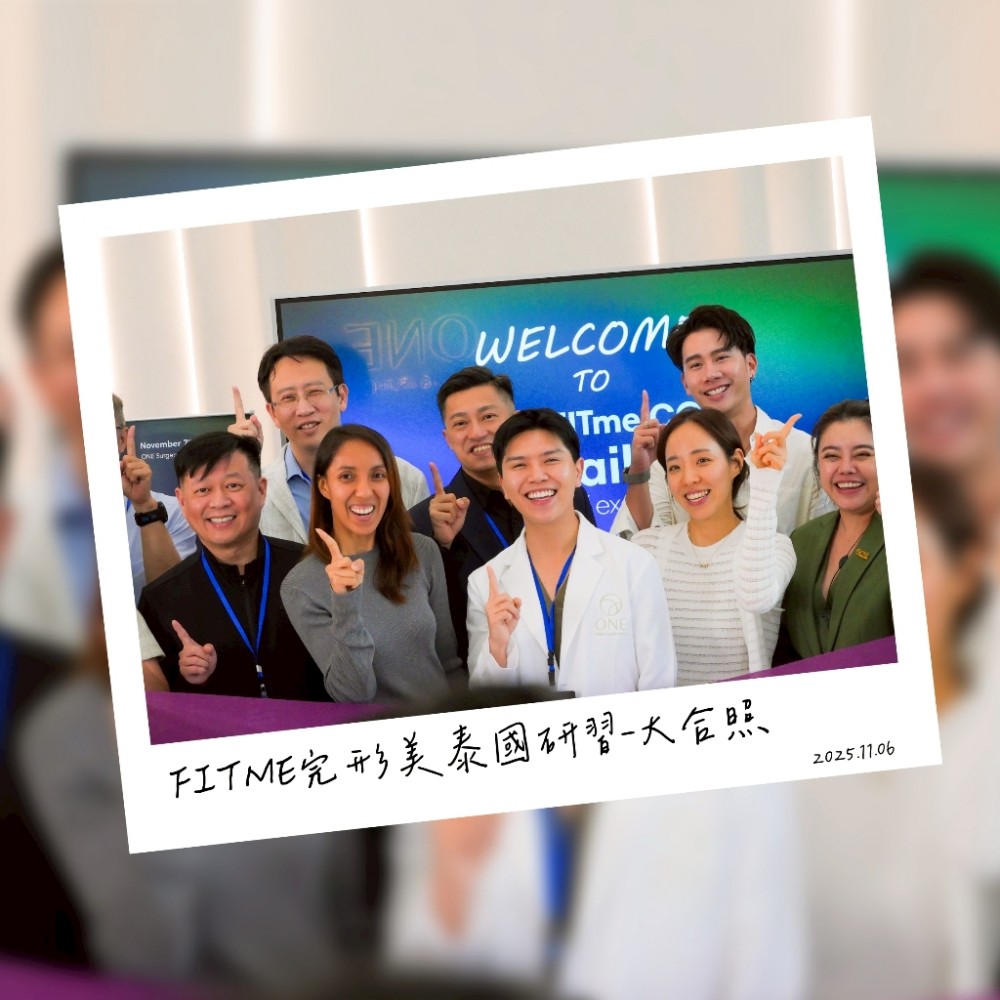 FITME完形美客製化鼻模,張簡仕煌醫師,博恩妍