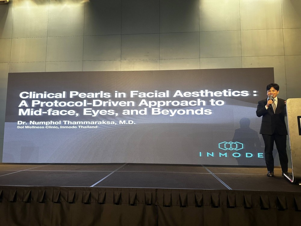 鈦特離子夾臉部緊緻臨床分享,鈦特離子夾