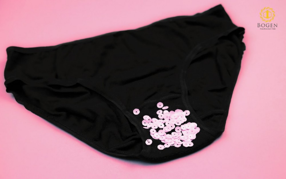 私密處分泌物,博恩妍