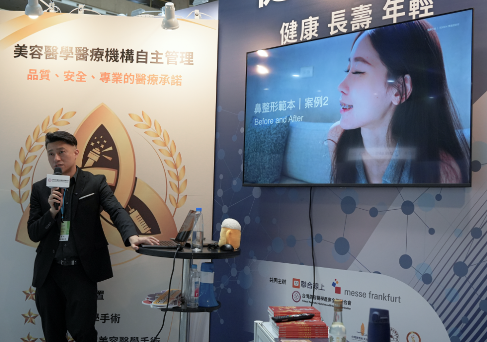 台灣美容外科學會分享：從長鼻鼻整形談臉部年輕化手術關鍵,張簡仕煌醫師,博恩妍