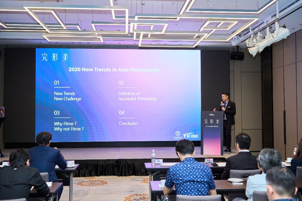 完形美,Fitme完形美週年研討會,張簡仕煌醫師,博恩妍