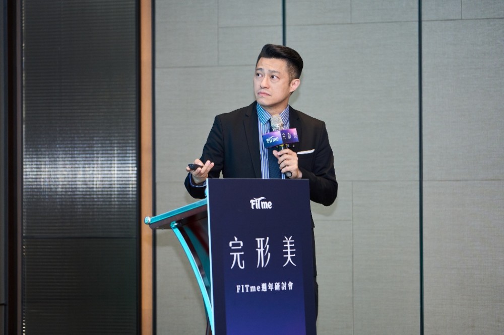 完形美,Fitme完形美週年研討會,張簡仕煌醫師,博恩妍