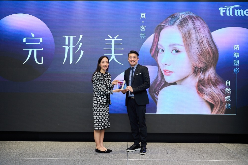 完形美,Fitme完形美週年研討會,張簡仕煌醫師,博恩妍