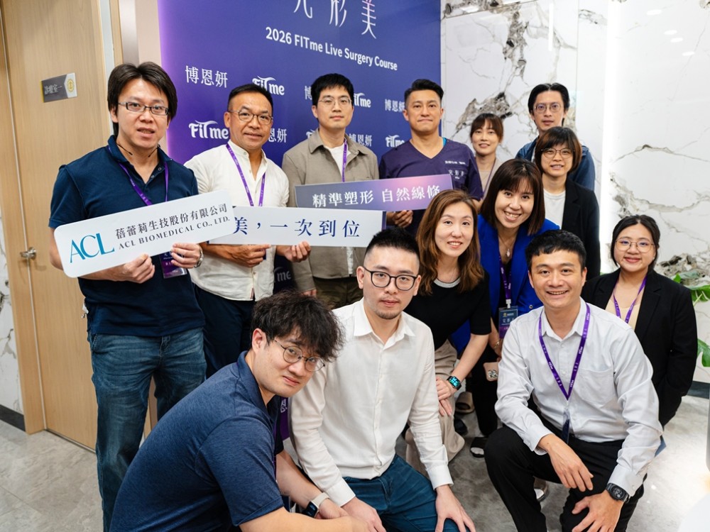 完形美,Fitme完形美客製化假體鼻重修手術示範,張簡仕煌醫師,博恩妍