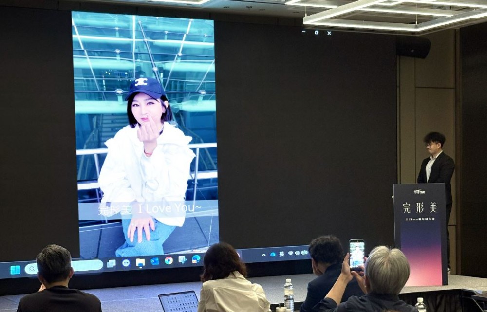 FITme完形美,完形美,王彩樺